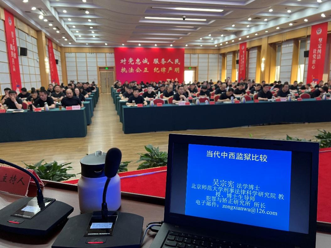 黑白直播