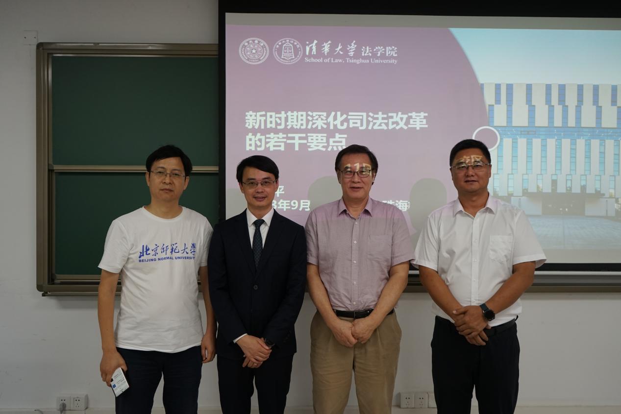 黑白直播
