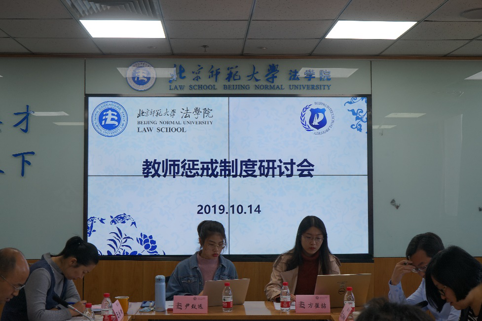 黑白直播