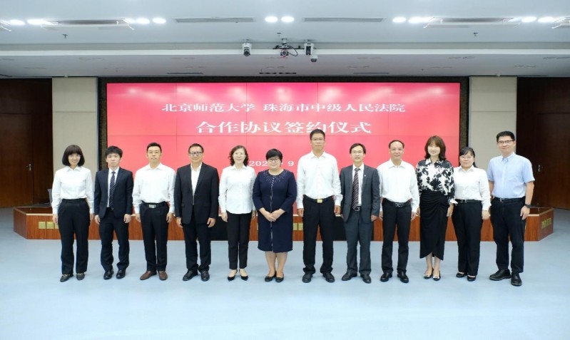 黑白直播
