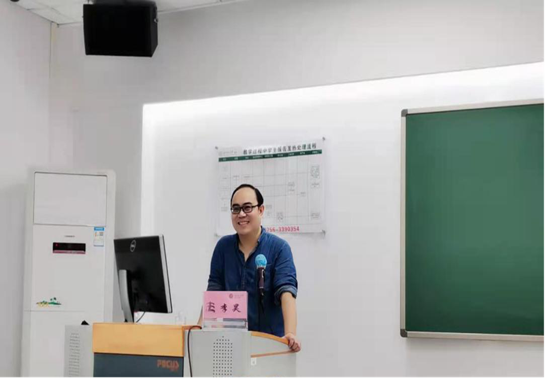 黑白直播