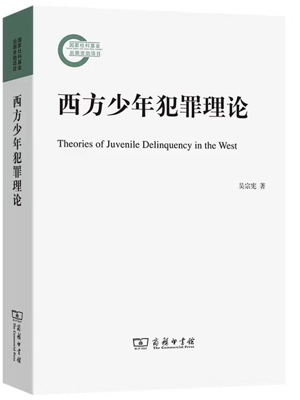 黑白直播
