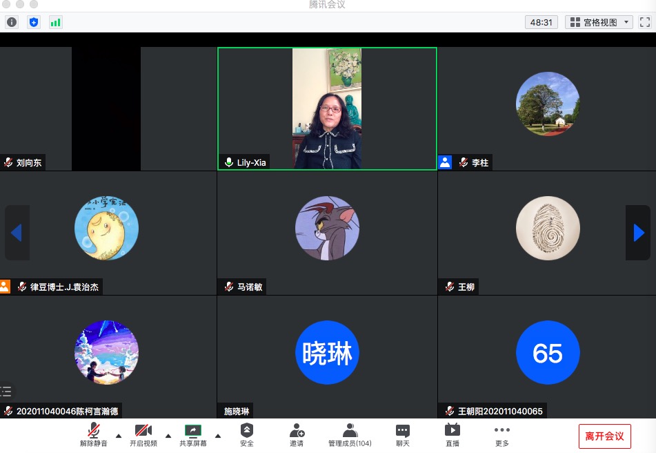 黑白直播