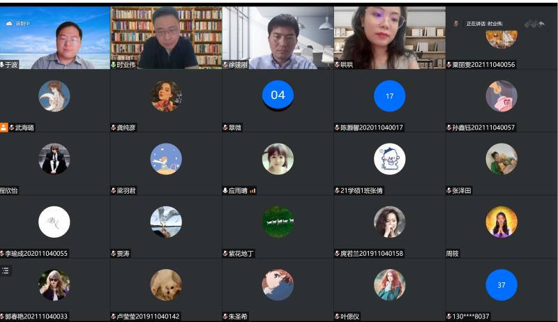黑白直播