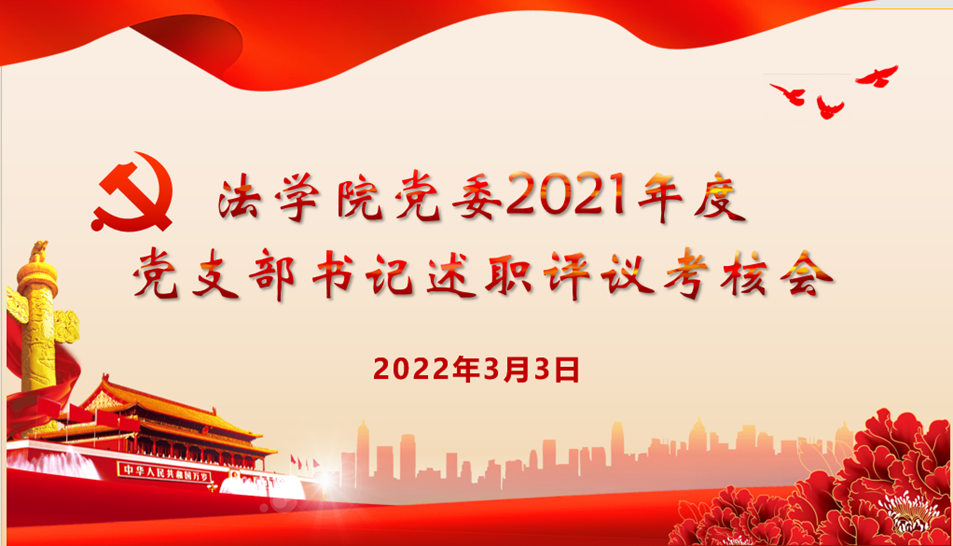 黑白直播