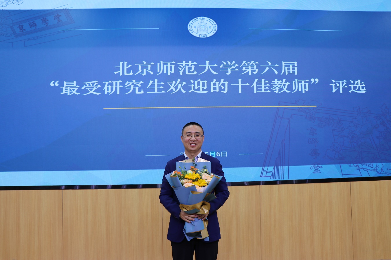 黑白直播