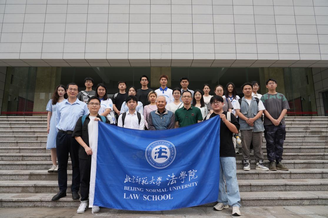 黑白直播