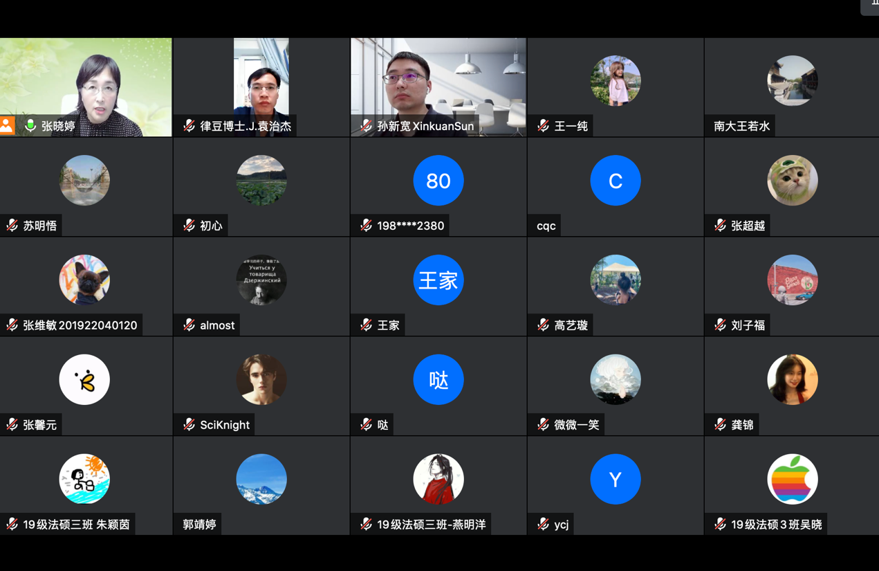 黑白直播