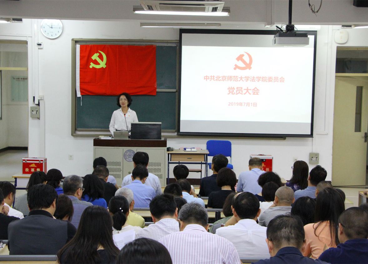 黑白直播