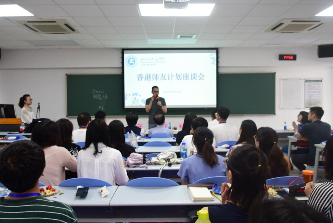 黑白直播