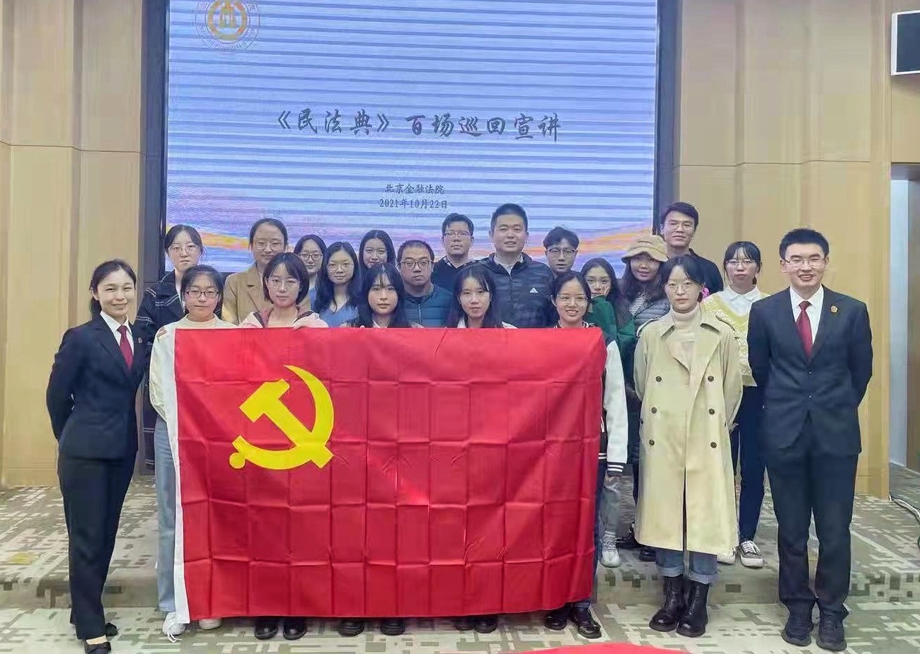 黑白直播