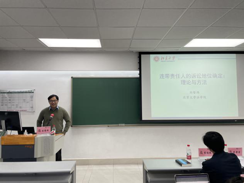 黑白直播