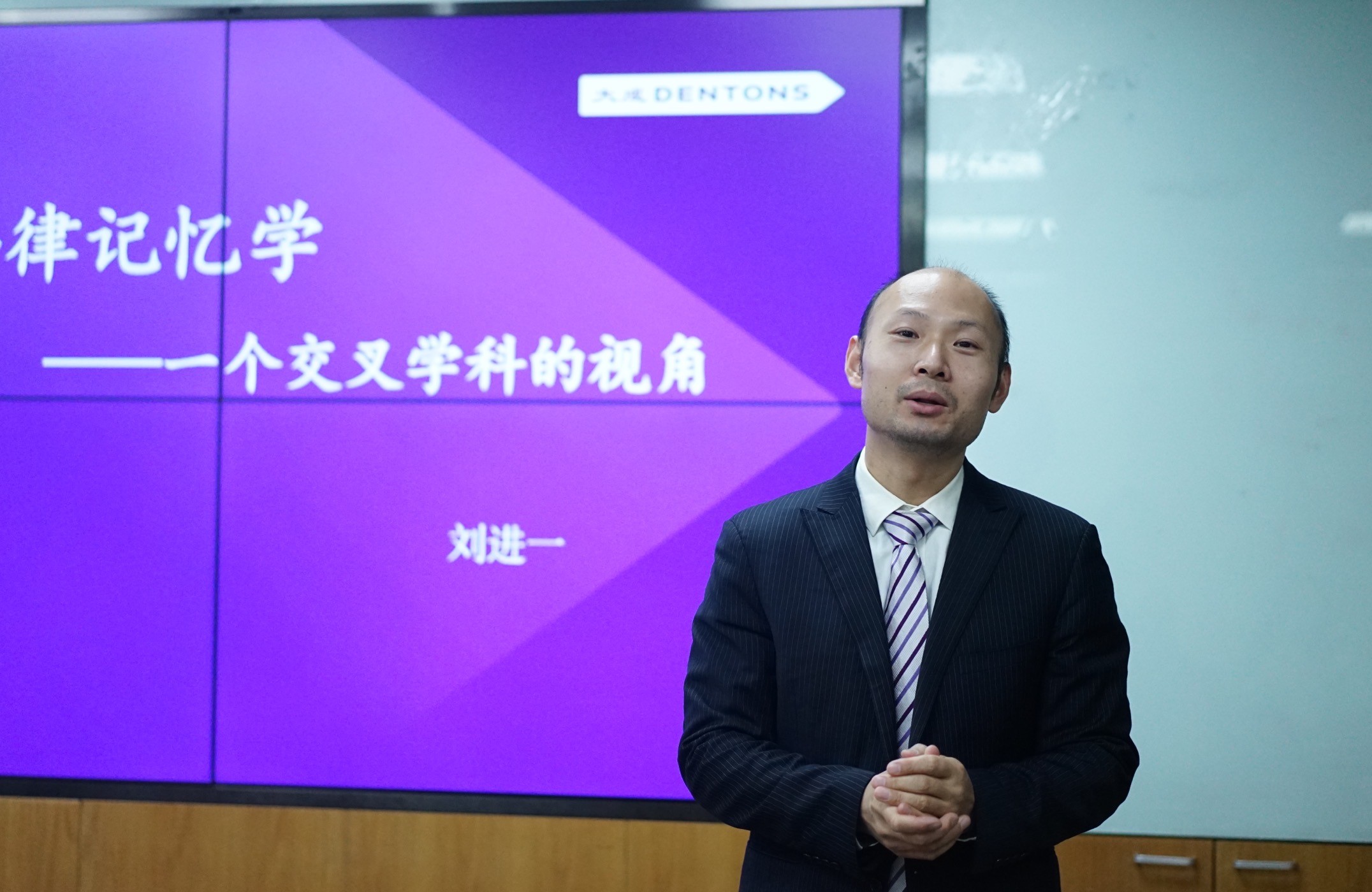 黑白直播