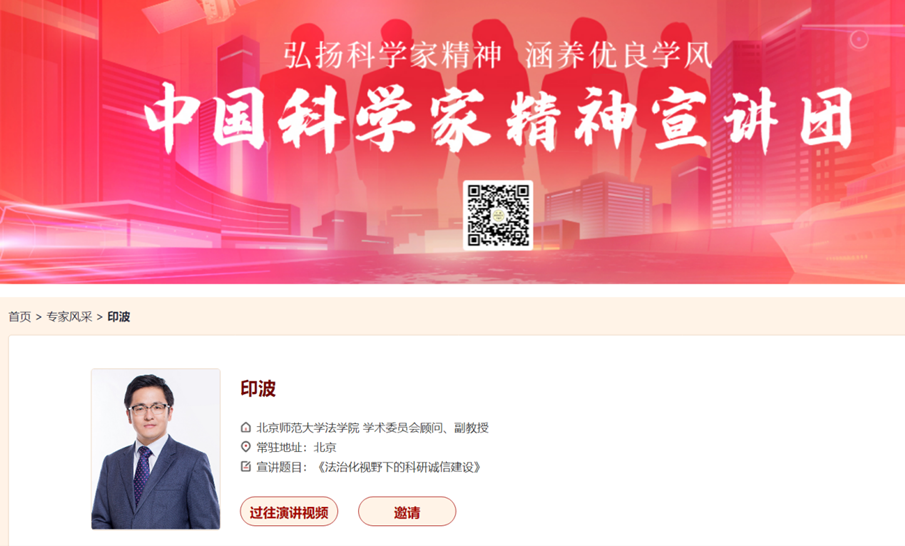 黑白直播