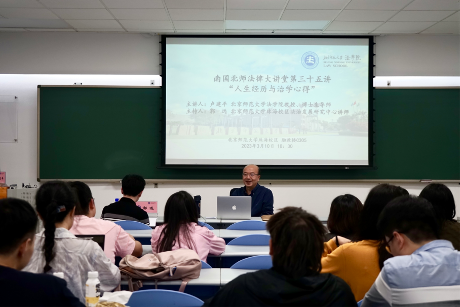 黑白直播