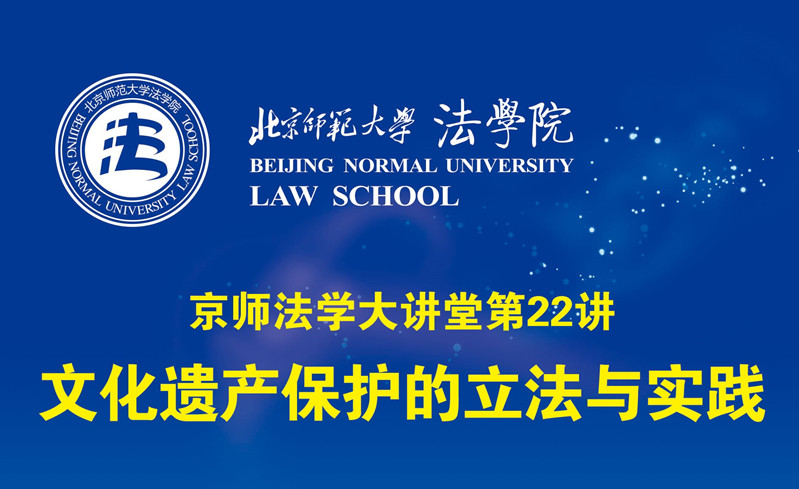 黑白直播