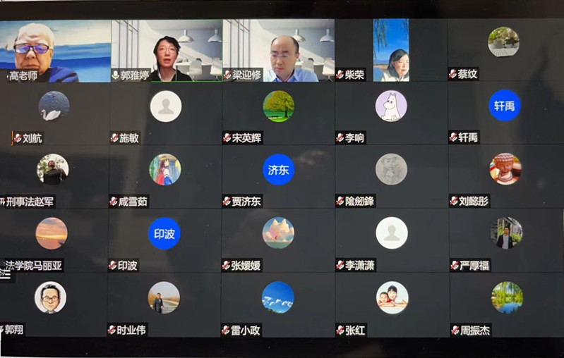 黑白直播