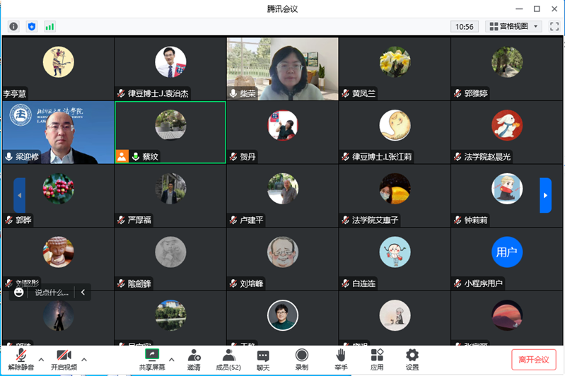 黑白直播