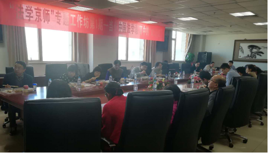黑白直播