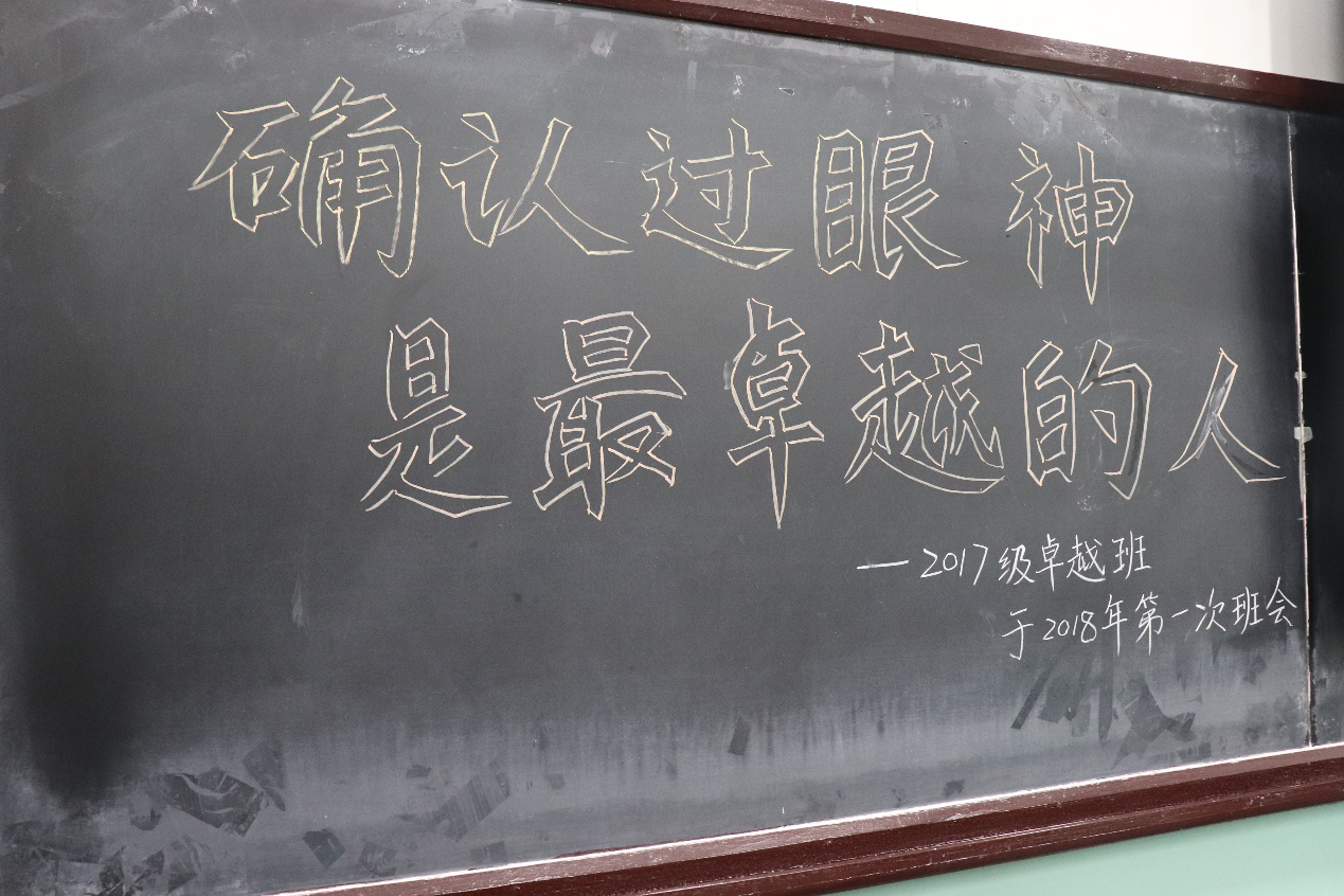 黑白直播