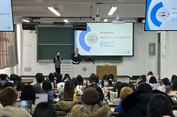 黑白直播