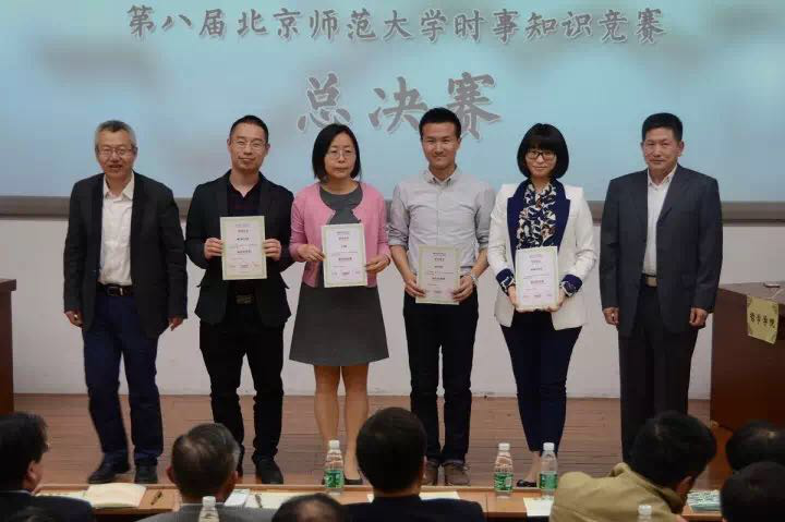 黑白直播