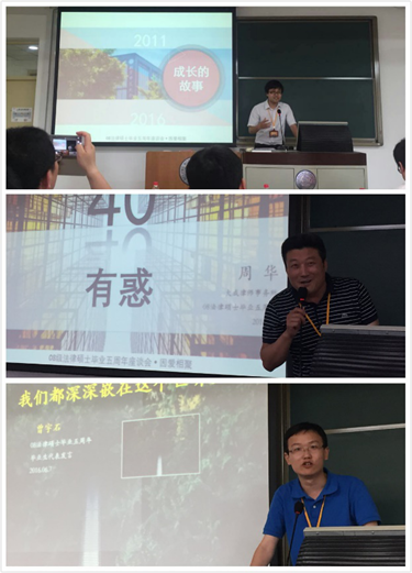 黑白直播