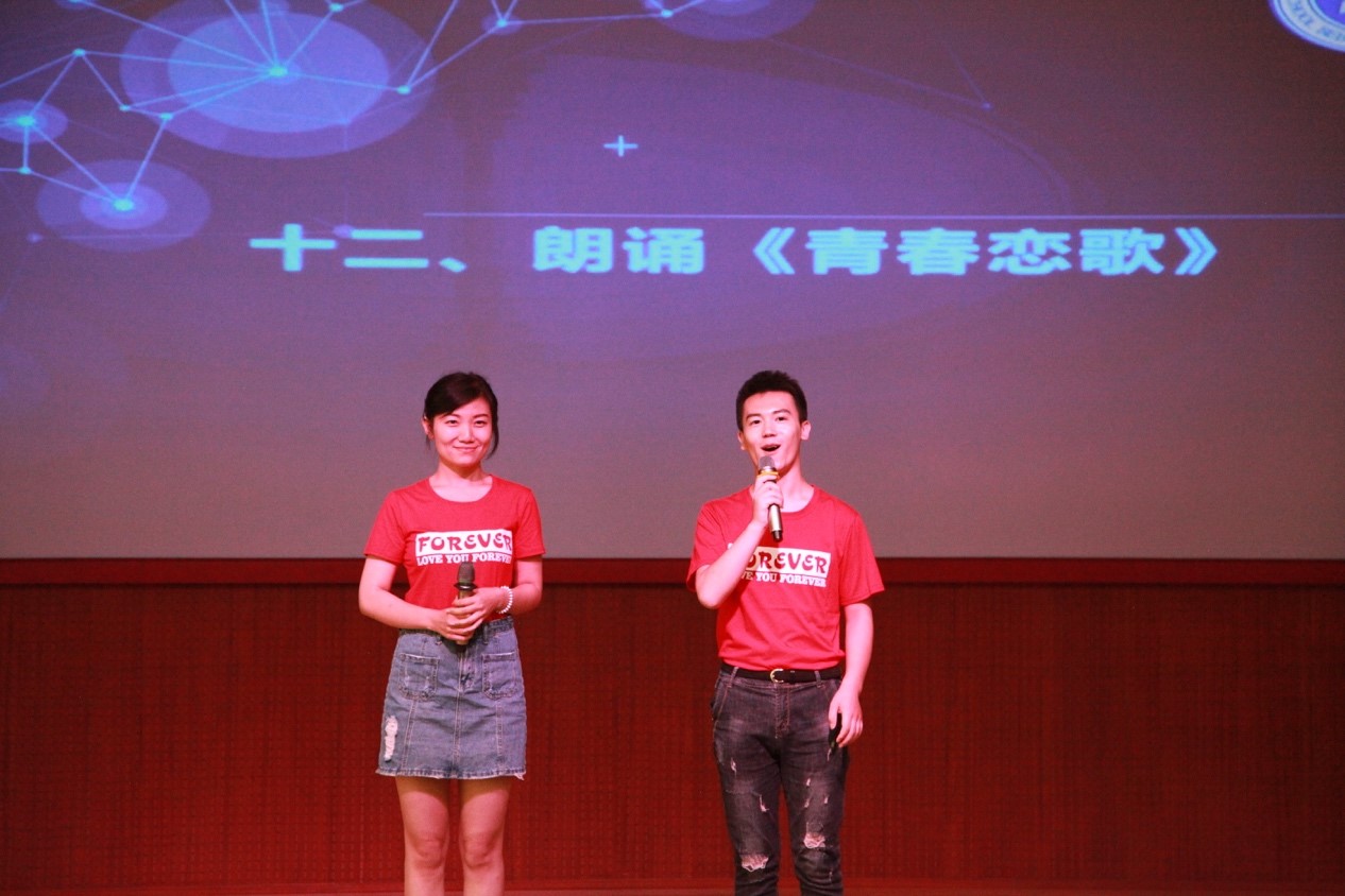 黑白直播