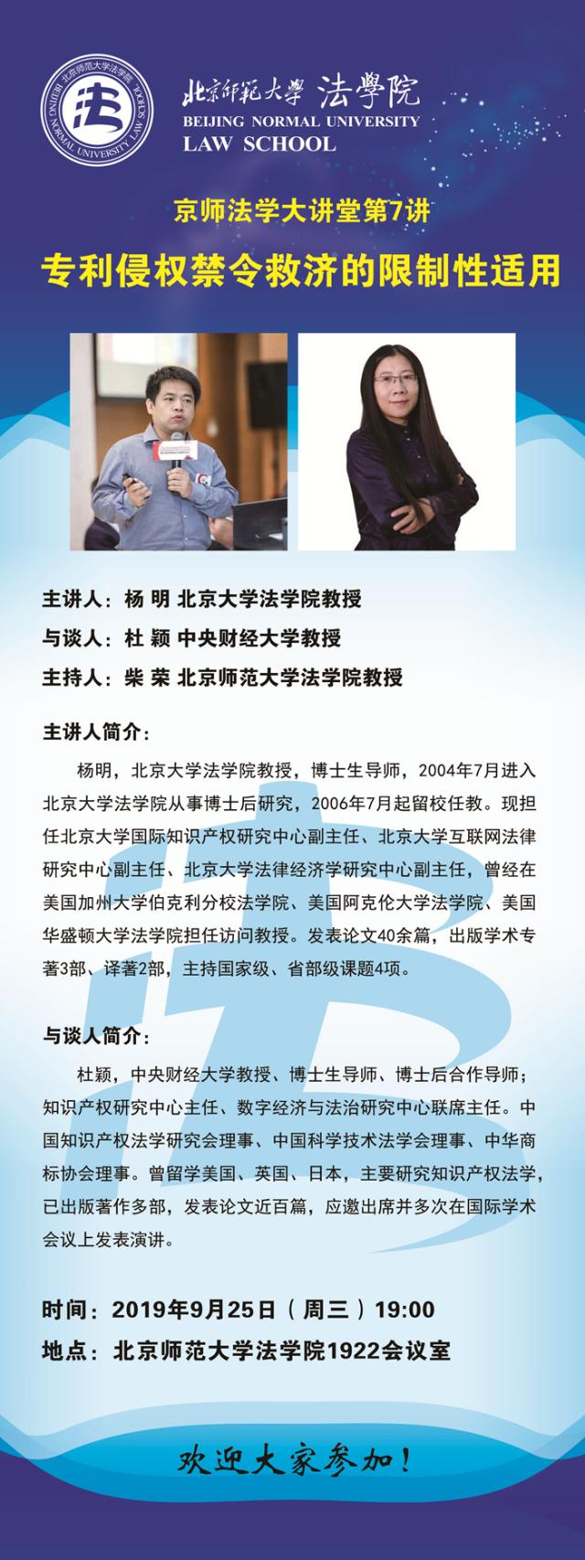黑白直播