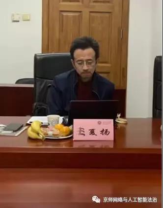 黑白直播