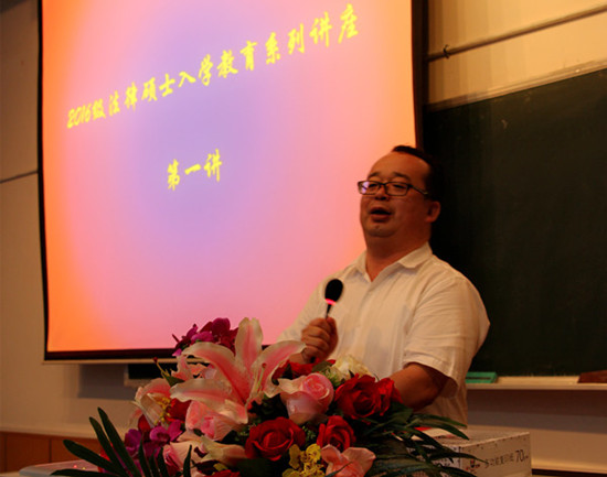 黑白直播