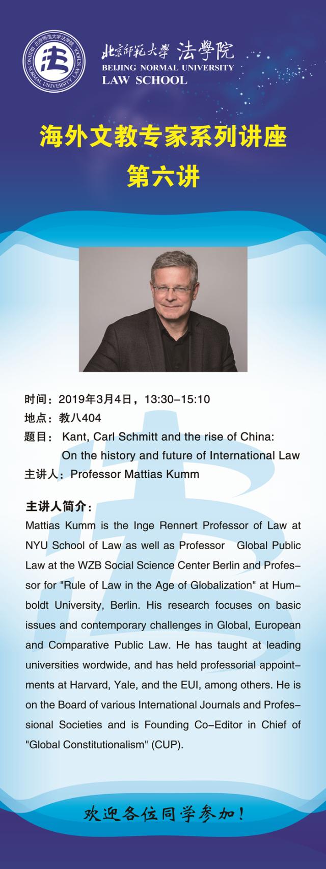 黑白直播