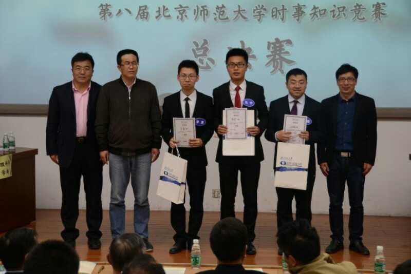 黑白直播