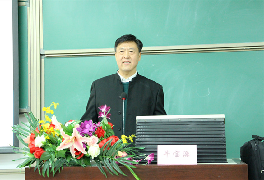黑白直播