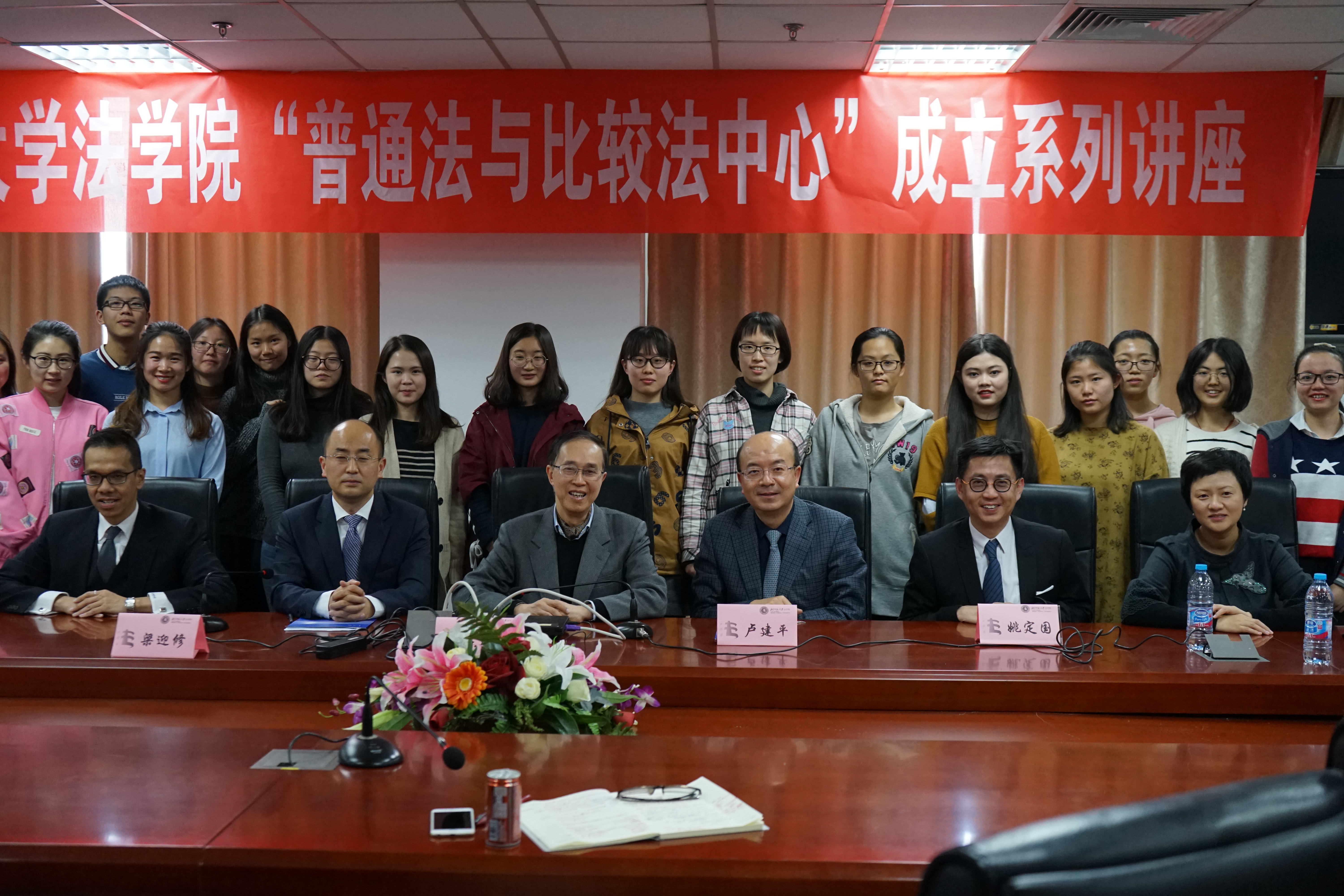 黑白直播