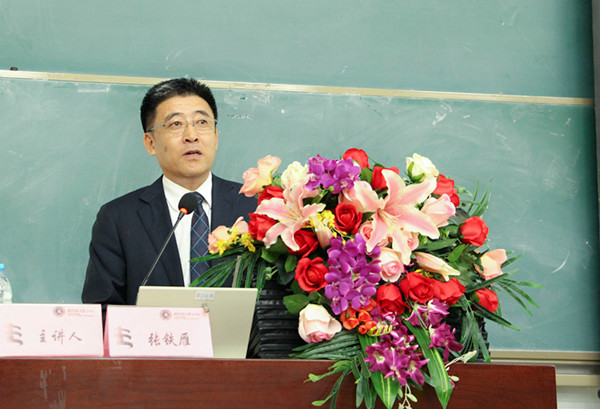 黑白直播