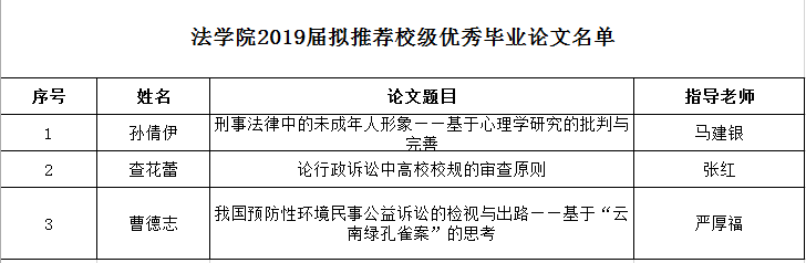 黑白直播