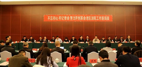 黑白直播