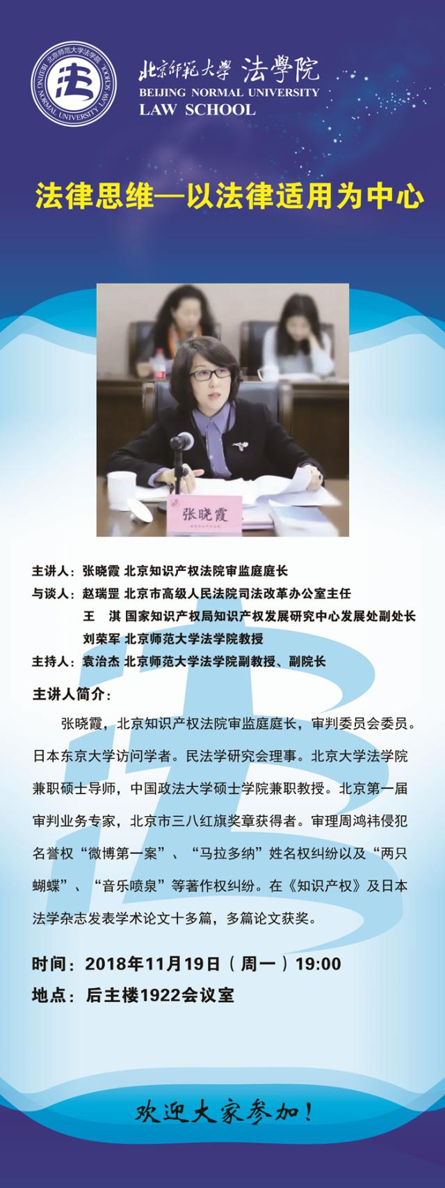 黑白直播