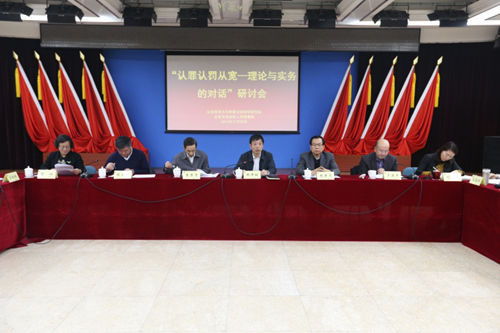 黑白直播
