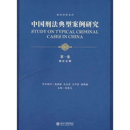 黑白直播