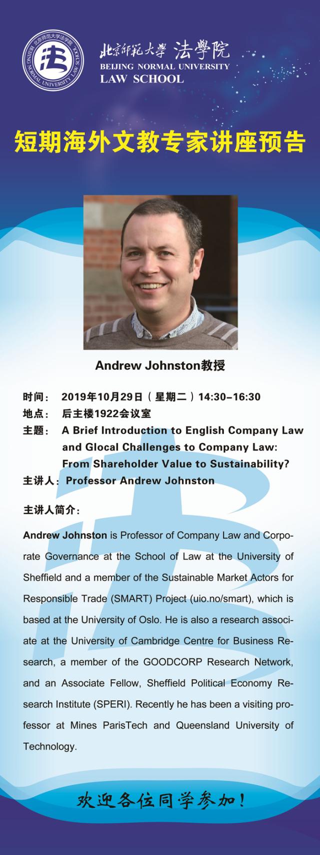 黑白直播