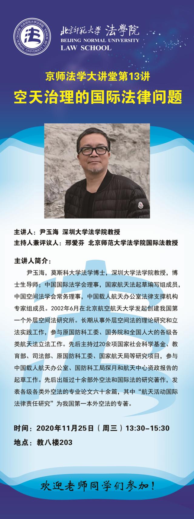黑白直播