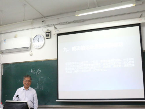 黑白直播