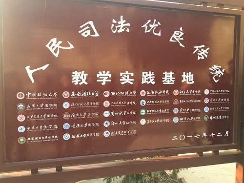 黑白直播