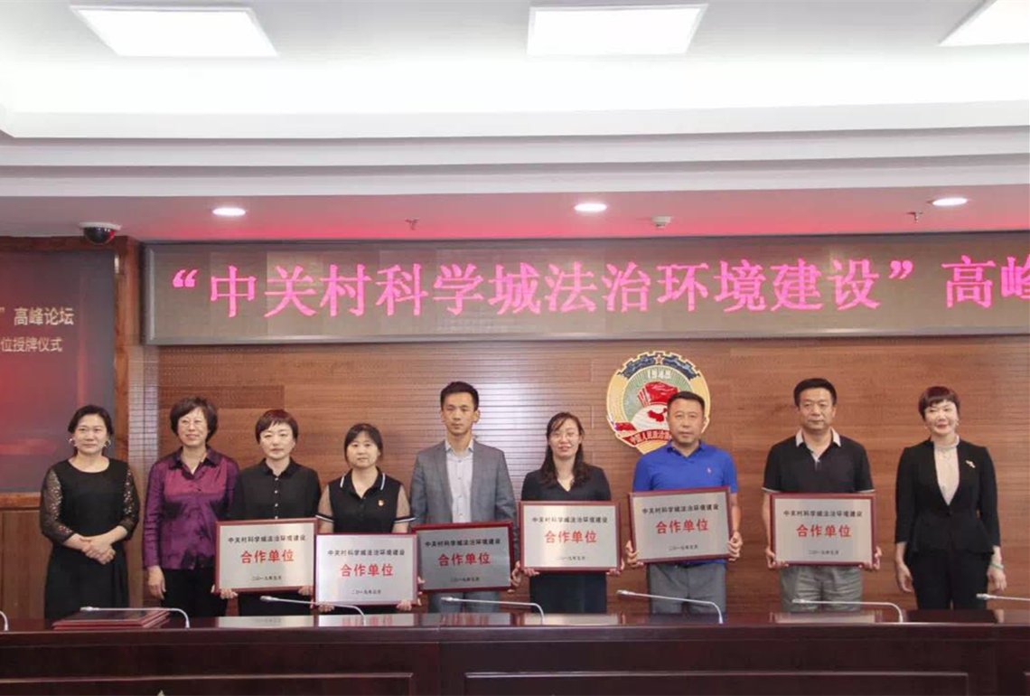 黑白直播
