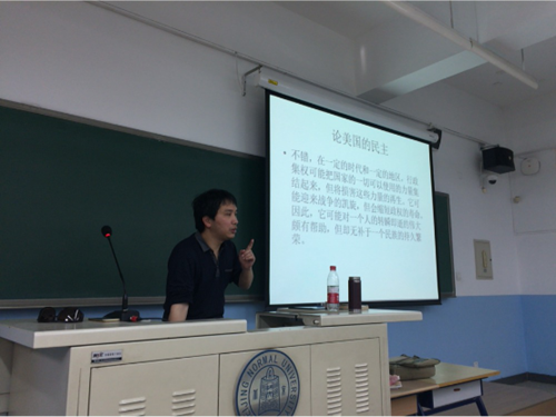 黑白直播
