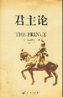 黑白直播