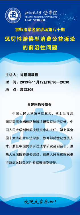 黑白直播