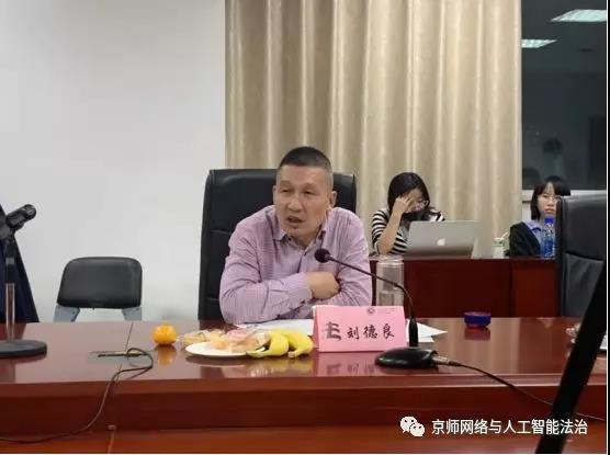 黑白直播